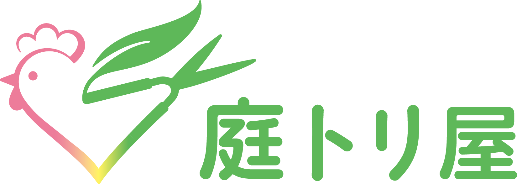 【庭木の剪定・伐採】山梨でお庭のことなら庭トリ屋｜甲府市